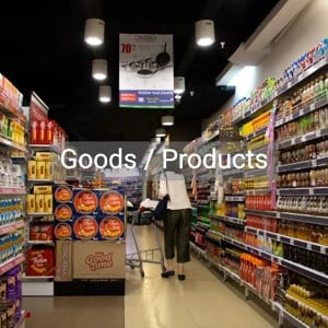 Goods / Products